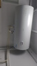 海爾電熱水器50/60/80升/100升儲水式速熱恒溫電熱水器 出租房2200W 鎂棒免換內膽免清洗Leader系列 100L 2200W 海爾白色簡(jiǎn)約款 曬單實(shí)拍圖
