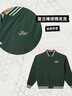 VANS范斯官方 男女情侶棉夾克外套復古美式工裝 深綠色 M 曬單實(shí)拍圖