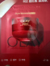 玉蘭油（OLAY）全新超紅瓶面霜滋潤50g緊致抗衰老保濕面霜女士護膚品生日禮物女 曬單實(shí)拍圖