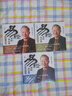 易經(jīng)真的很容易（全三冊） 《百家講壇》人氣主講人、國學(xué)大師曾仕強一生系統研究《易經(jīng)》的精華 曬單實(shí)拍圖