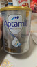 愛(ài)他美（Aptamil）白金澳洲版 幼兒配方奶粉 3段(12-36個(gè)月) 900g 澳洲白金 曬單實(shí)拍圖