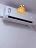 華凌空調 大1.5匹新一級能效 超省電pro巨省電變頻冷暖空調掛機 KFR-35GW/N8HA1Ⅲ-P 家電國家補貼 曬單實(shí)拍圖