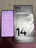 OPPO Reno14 Pro 12GB+256GB 人魚(yú)姬 直播神器 全新小直屏無(wú)線(xiàn)充電 AI拍照5G智能手機學(xué)生游戲國家補貼 曬單實(shí)拍圖
