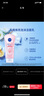 妮維雅（NIVEA）溫和滋潤洗面奶晶純煥亮泡沫潔面乳150g加量裝 曬單實(shí)拍圖