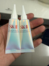 SK-II光子小燈泡美白祛斑淡斑精華液75ml化妝品sk2護膚品套裝生日禮物 曬單實(shí)拍圖