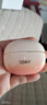 索愛(ài)（soaiy）SL35PRO 無(wú)線(xiàn)藍牙耳機降噪雙耳入耳式運動(dòng)跑步游戲通用于華為蘋(píng)果vivo小米oppo榮耀手機  香檳橙 曬單實(shí)拍圖