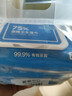 京東京造 75%酒精濕巾80片*3包 殺菌率99.9% 濕紙巾 衛生消毒濕巾紙 曬單實(shí)拍圖