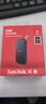 閃迪（SanDisk）1TB Type-c USB3.2移動(dòng)固態(tài)硬盤(pán)（PSSD）E30高速 移動(dòng)SSD 讀速800MB/s 兼容手機筆記本電腦 曬單實(shí)拍圖