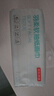 京東京造 羽柔紙巾 3層110抽*24包 衛生紙 餐巾紙擦手紙 整箱抽紙京東自營(yíng) 曬單實(shí)拍圖