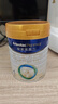 美素佳兒（Friso）皇家嬰兒配方奶粉1段（0-6個(gè)月嬰兒適用）800克 乳鐵蛋白 新國標 曬單實(shí)拍圖