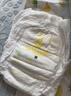 柔丫蠶絲柔拉拉褲XXL50片添加維E精華舒適透氣超薄芯體環(huán)腰尿不濕 曬單實(shí)拍圖