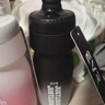 EVR騎行水壺自行車(chē)炫彩漸變水杯擠壓式便攜大容量運動(dòng)戶(hù)外山地公路車(chē) （幻境）漸變黑(550ML) 曬單實(shí)拍圖