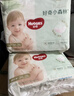 好奇（Huggies）小森林拉拉褲XXL30片(15kg以上)尿不濕心鉆【透氧頂配更低敏】 曬單實(shí)拍圖