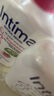 茵緹瑪（Intima）【宋茜同款】私處護理液蔓越莓女性私密處洗液女士私處洗液外陰部 曬單實(shí)拍圖