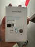 SHANGPREE防曬霜60ml*3 SPF50+防紫外線(xiàn)高倍軍訓防曬乳清爽型防水防汗禮物 曬單實(shí)拍圖