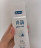 杜蕾斯（durex）人體潤滑液潤滑油劑50ml  情趣用品 夫妻床上助愛(ài) 成人女性高潮液 曬單實(shí)拍圖