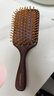 Creative art氣墊梳子女按摩梳氣囊檀木男蓬松生日新婚禮物伴手送老婆父母 曬單實(shí)拍圖