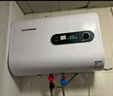 AO.GDSMISI熱水器電熱水器家用一級能效節能省電扁桶雙膽速熱超薄出租房 60L 2000W 旋鈕數顯款丨一級能效+出水斷電 免費上門(mén)安裝 曬單實(shí)拍圖