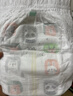 好奇（Huggies）小森林拉拉褲XXXL28片(17kg以上)心鉆【透氧頂配更低敏】 曬單實(shí)拍圖