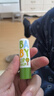 潤本（RUNBEN）嬰兒護唇膏4g*2支兒童潤唇膏去死皮滋潤保濕防干裂唇周護理無(wú)香型 曬單實(shí)拍圖