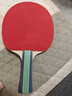 紅雙喜入門(mén)者對拍（京倉速發(fā)+7球）乒乓球拍Ⅰ型橫直雙拍 曬單實(shí)拍圖