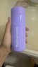 特百惠（Tupperware）小巧瓶190ML便攜保溫杯直飲杯男女學(xué)生兒童水杯子 冰沙紫 曬單實(shí)拍圖