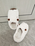 樸西冬季保暖卡皮巴拉棉拖鞋情侶款室外防滑防風(fēng)舒適棉花糖絨棉拖鞋女 奶油白 38-39 曬單實(shí)拍圖