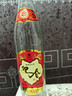 迎春酒 經(jīng)典老迎春醬香型白酒 42度 500ml*12瓶 整箱裝 雙十一送禮 曬單實(shí)拍圖