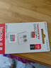 閃迪（SanDisk）128GB TF（MicroSD）內存卡 A1 U1 C10 至尊高速移動(dòng)版存儲卡 讀速140MB/s 手機平板游戲機內存卡 曬單實(shí)拍圖