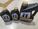 美孚（Mobil）京東養車(chē) 黑金系列保養單次卡0W-20 SP級 6L 30天可用 曬單實(shí)拍圖