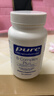pure encapsulations雀巢倍宜復合維生素B葉酸B12甲鈷胺煙酰胺高純度美國進(jìn)口120粒/瓶 曬單實(shí)拍圖