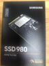 三星（SAMSUNG） 三星m2固態(tài)硬盤(pán)980筆記本臺式機SSD280M.2NVME硬pcie 980 500G非970EVO PLUS 曬單實(shí)拍圖