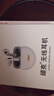 頑克電視無(wú)線(xiàn)耳機看電視機藍牙耳機雙耳迷你入耳式家用臺式電腦通用 數字發(fā)射器【同軸/光纖接口必選 曬單實(shí)拍圖