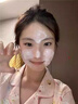 芝蘭密語(yǔ)洗面奶氨基酸瑩透清凈顏潔面乳控油溫和枝藍蜜語(yǔ)男女通用 單支裝【貴在運費 不推薦】 曬單實(shí)拍圖