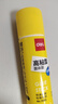 得力(deli)36g高粘度PVP固體膠水 無(wú)甲醛快干耐用膠棒 強力粘接 學(xué)生文具 12支裝 辦公用品 P07093 曬單實(shí)拍圖