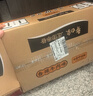 白象 紫菜蝦皮小餛飩64g*6桶 整箱沖泡餛飩速食零食 方便食品 早餐 曬單實(shí)拍圖