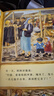 【新華書(shū)店】0-3-5-6歲幼兒園寶寶啟蒙早教親子故事書(shū)閱讀物 幼兒園繪本閱讀兒童繪本 我爸爸我媽媽繪本 大衛不可以 爺爺一定有辦法 【經(jīng)典推薦 精裝3冊】 我爸爸我媽媽+抱抱 曬單實(shí)拍圖
