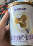 圣元優(yōu)博剖蓓舒3段幼兒配方三段奶粉（12-36個(gè)月）150克 3段 150g 1罐 曬單實(shí)拍圖