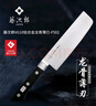 TOJIRO 藤次郎日本原產(chǎn)進(jìn)口VG10鈷合金龍骨女士薄刃菜刀廚刀片刀F-502 曬單實(shí)拍圖