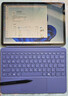 微軟Surface Pro12二合一平板筆記本電腦辦公網(wǎng)課學(xué)生平板商務(wù)12英寸平板電腦二合一Windows系統學(xué)生 羅蘭紫-驍龍XPlus(8核)家用版 16G+512G 單平板 曬單實(shí)拍圖