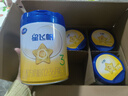 飛鶴星飛帆3段 嬰幼兒奶粉 專(zhuān)利OPO水解乳清蛋白 700g 3段 700g 6罐 曬單實(shí)拍圖