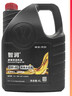 大眾（Volkswagen）原廠(chǎng)機油發(fā)動(dòng)機潤滑油帕薩特邁騰速騰朗逸寶來(lái)途觀(guān)探岳高爾夫polo 一汽大眾 高端全合成 0W-40 4升 曬單實(shí)拍圖