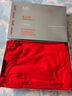 貓人（MiiOW）【蛇年本命年】男士保暖內衣紅品A類(lèi)母嬰級嬰兒棉秋衣褲鴻運套裝 曬單實(shí)拍圖