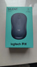 羅技（Logitech）M220 輕音鼠標 無(wú)線(xiàn)鼠標 辦公鼠標 對稱(chēng)鼠標 帶無(wú)線(xiàn)微型接收器 灰黑色 曬單實(shí)拍圖