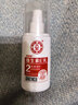 大寶維生素E乳100ml（泵頭款）乳液面霜保濕舒緩敏感男女護膚品身體乳 曬單實(shí)拍圖