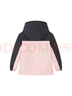 暇步士（Hush Puppies）童裝兒童三防棉服冬裝男童連帽戶(hù)外服女童厚外套 玫瑰粉 160 曬單實(shí)拍圖