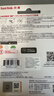 閃迪（SanDisk）256GB Type-C USB3.2 手機U盤(pán)DDC3黑色 讀速高達400MB/s 自動(dòng)備份 手機電腦兩用 雙接口大容量?jì)?yōu)盤(pán) 曬單實(shí)拍圖
