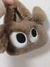 皓娥毛絨包大眼小狗毛毛包卡通可愛(ài)搞怪秋冬手提包包單肩斜挎包 深卡其色 曬單實(shí)拍圖