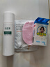 無(wú)限極心維雅致簡(jiǎn)系列套裝柔膚水面霜精華乳潔面泡泡化妝護膚品套盒旗艦 致簡(jiǎn)溫和柔膚水 曬單實(shí)拍圖