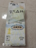 佳嬰氧氣森林紙尿褲XL碼72片（12-17KG）超薄嬰兒尿不濕男女寶寶通用 曬單實(shí)拍圖